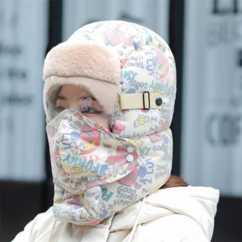 Inverno Frio e à prova de Vento Quente Chapéu ao ar livre da Máscara de Protecção para os Ouvidos Mais de Veludo Engrossado Pai-filho de Lei Feng Chapéu