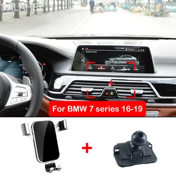 Telefone móvel Para o BMW Série 7 De 2016 2017 2018 2019 Ventilação de Ar em seu GPS Rotação Interior Painel de Célula de Suporte de Carro de Telefone do Suporte de
